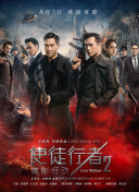 亚洲精品中文在线观看